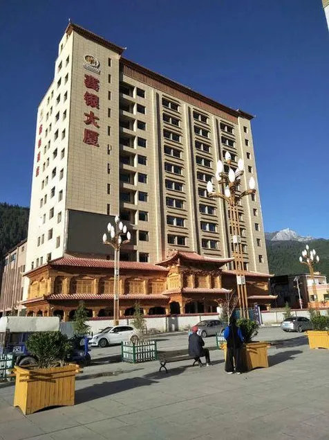 Saiyin Hotel - Image 1