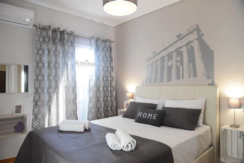 Athina Apartment - Image 1