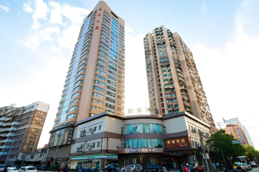 Home Inn Neo Shanghai the North Bund Dalian Road Metro Station - Image 1