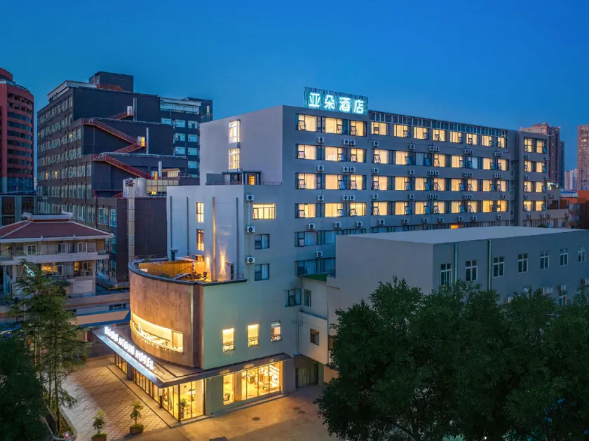 Atour Hotel Kunming Railway Station Joy City - Image 1