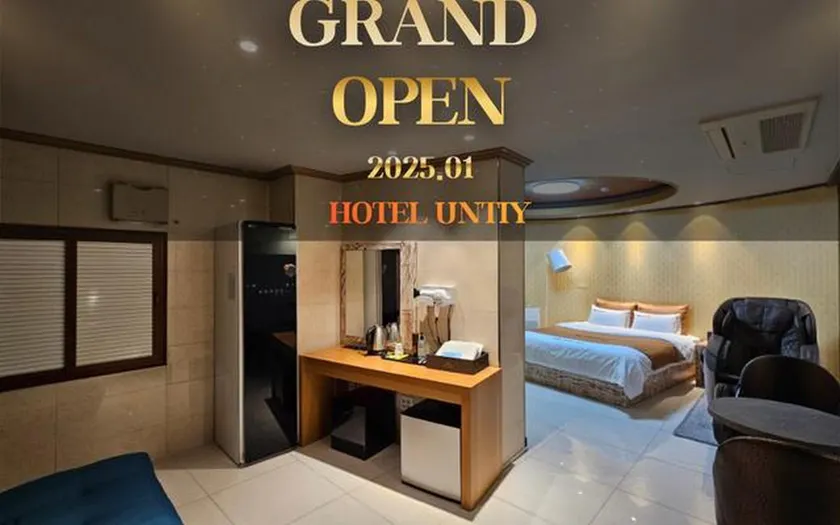 Hotel Unity - Image 1