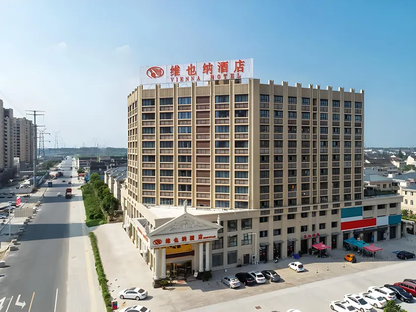 Vienna Hotel Jiangsu Taixing Sports center - Image 1