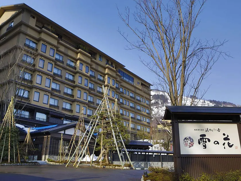 Yukinohana - Image 1