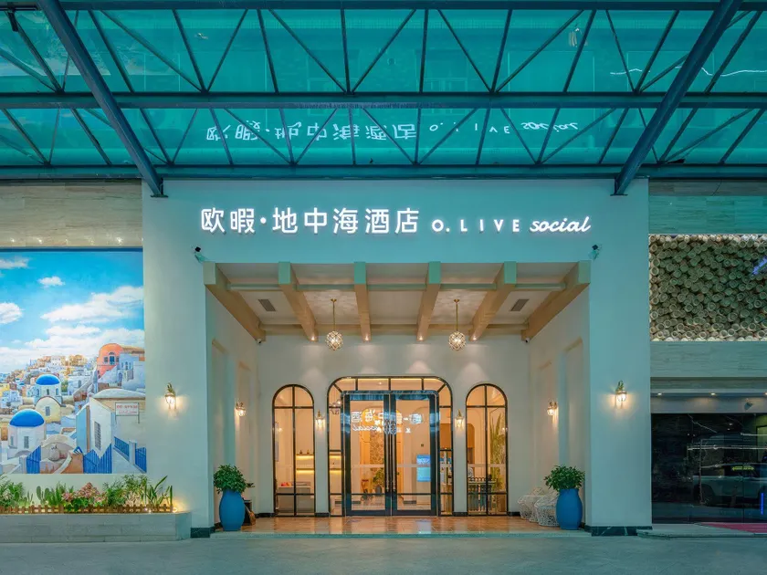 O.Live Social Hotel (Dongguan South China Mall Baili store) - Image 1