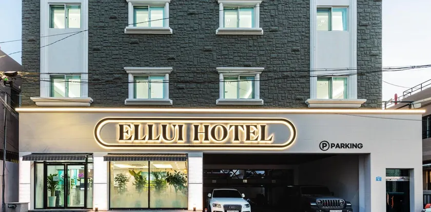 Jeju Ellui Hotel - Image 1
