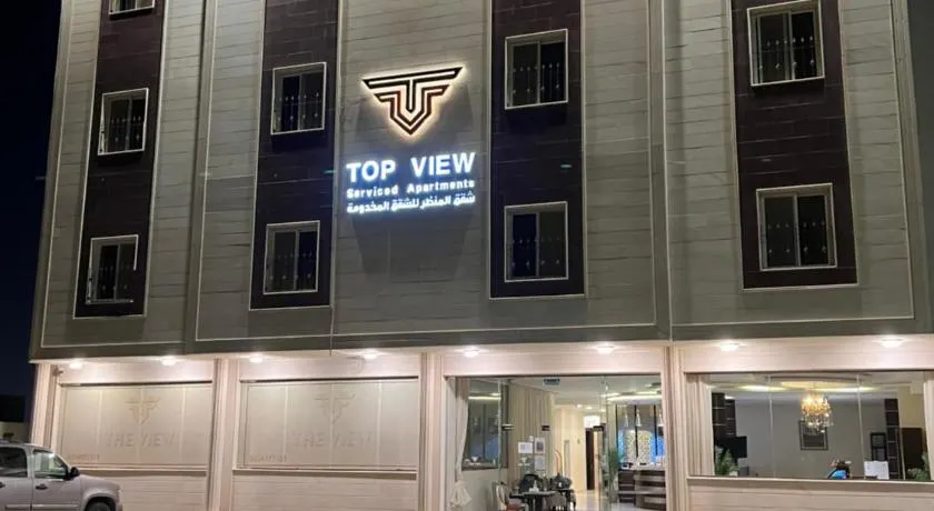 Top View Apartments - Image 1