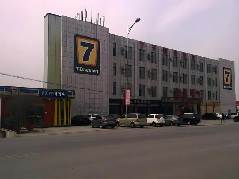 7 Days Inn Dalian Ganjingzi District Government - Image 1