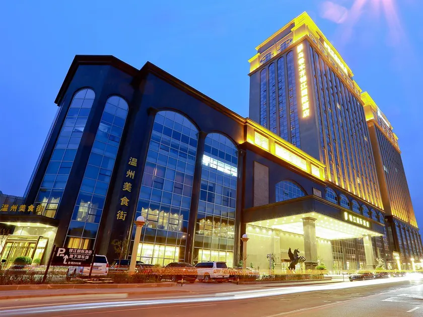 JinJiang International Hotel Urumqi - Image 1