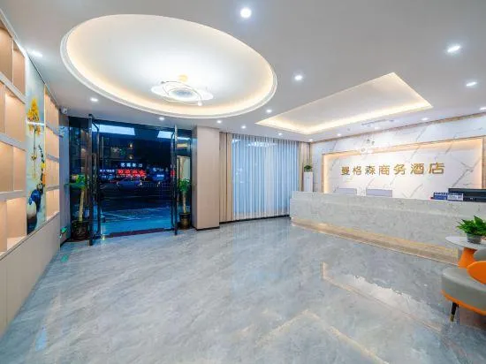 Longmen Jinrui Hotel - Image 1