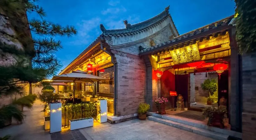 Datong Yunzhong Traditional Courtyard - Image 1