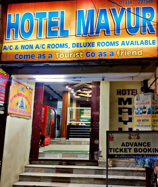 Hotel Mayur - Image 1
