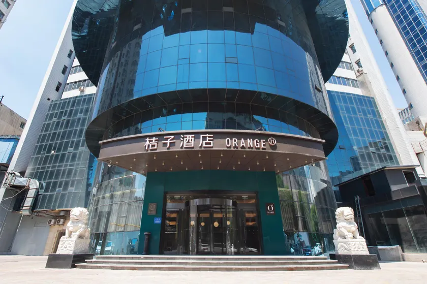 Orange Hotel Taiyuan Fuxi Street - Image 1