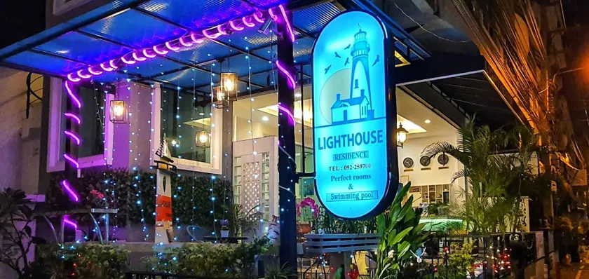 Lighthouse Residence - Image 1