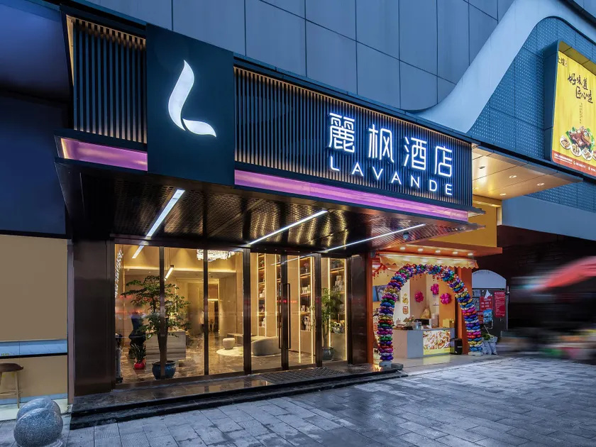 Lavande Hotel Xiangyin - Image 1