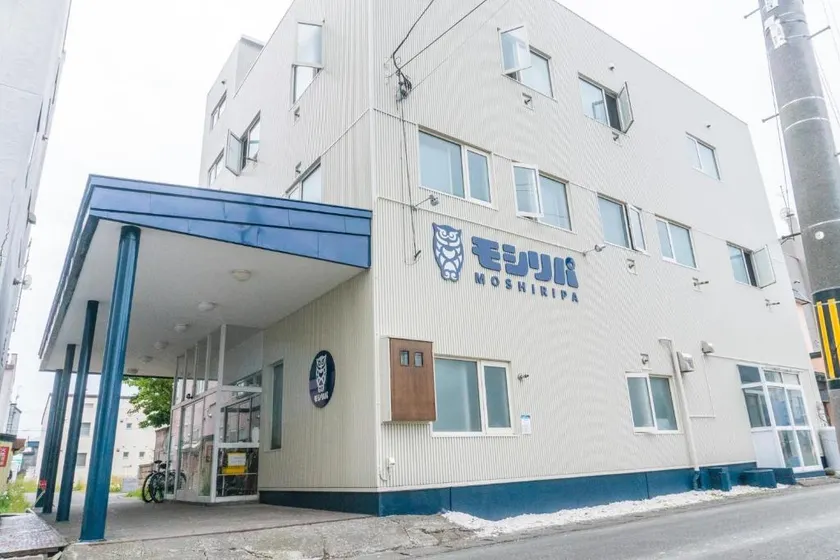 Guest House Moshiripa - Image 1