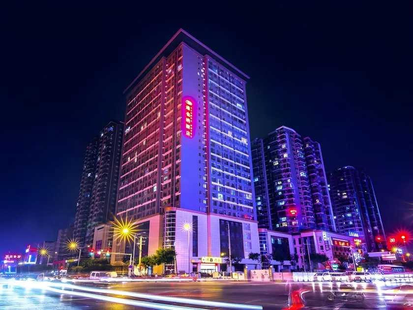 Vienna Hotel Xi'an International Exihibition Center - Image 1