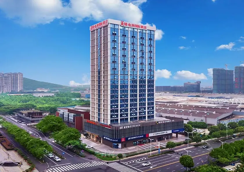 Vienna International Hotel Wuxi Jiangyin Sports Center - Image 1