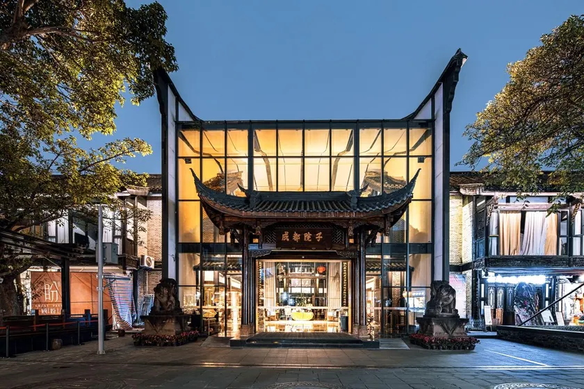 ChengDu Courtyard Hotel - Image 1