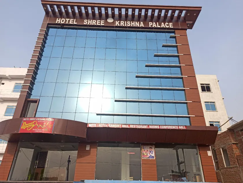 Hotel shree krishna palace - Image 1