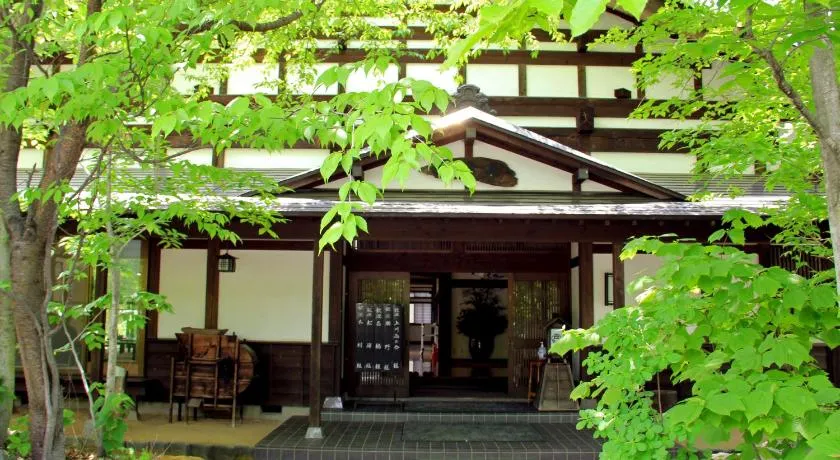 Bunanoyado Koase - Image 1