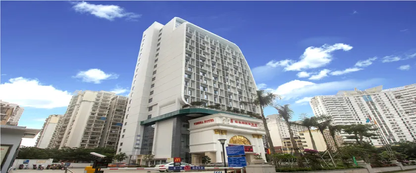 Vienna International Hotel Haikou West Coach Station - Image 1