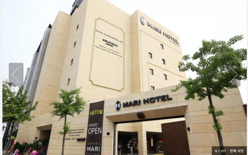 Mari Hotel - Image 1