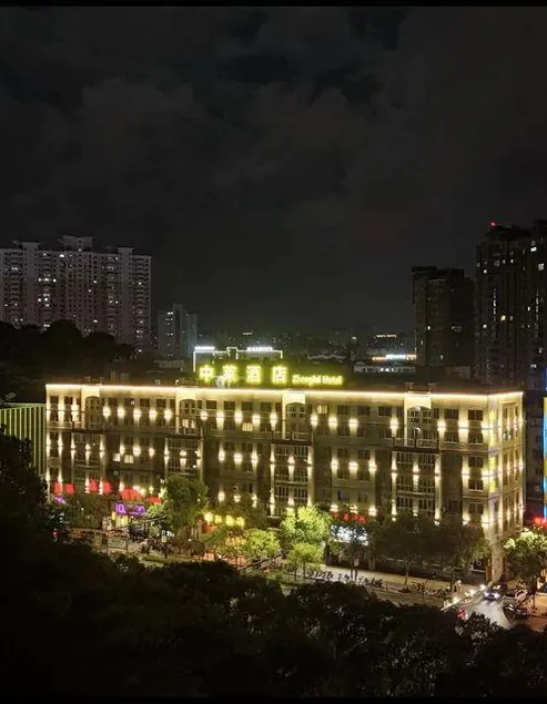 Ruiting Yi Jing Hotel - Image 1