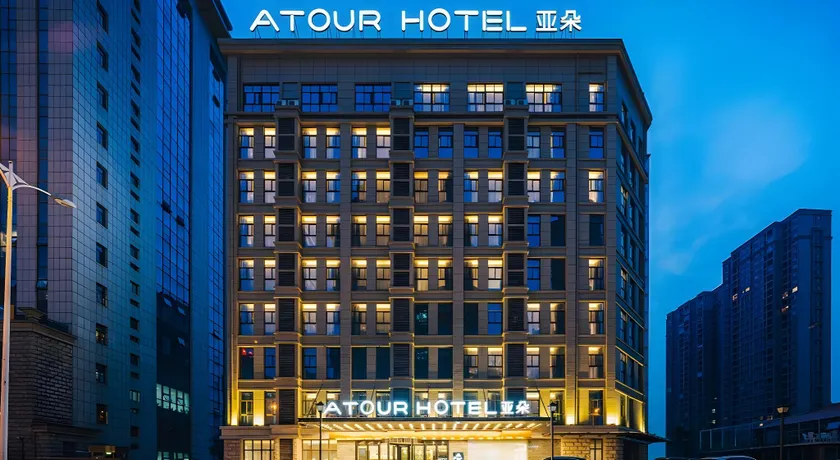 Atour Hotel Nanjing Jurong Xianlin Avenue - Image 1
