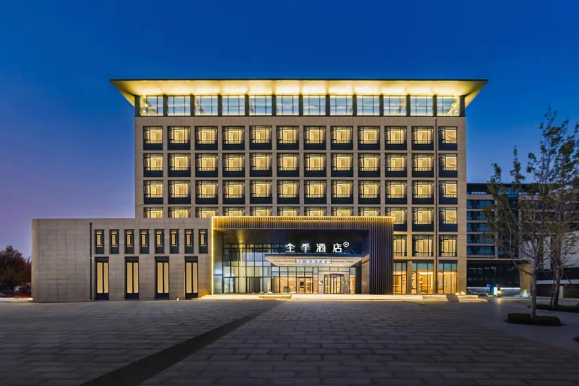 JI Hotel (Weifang Changyi Wetland Park Branch) - Image 1