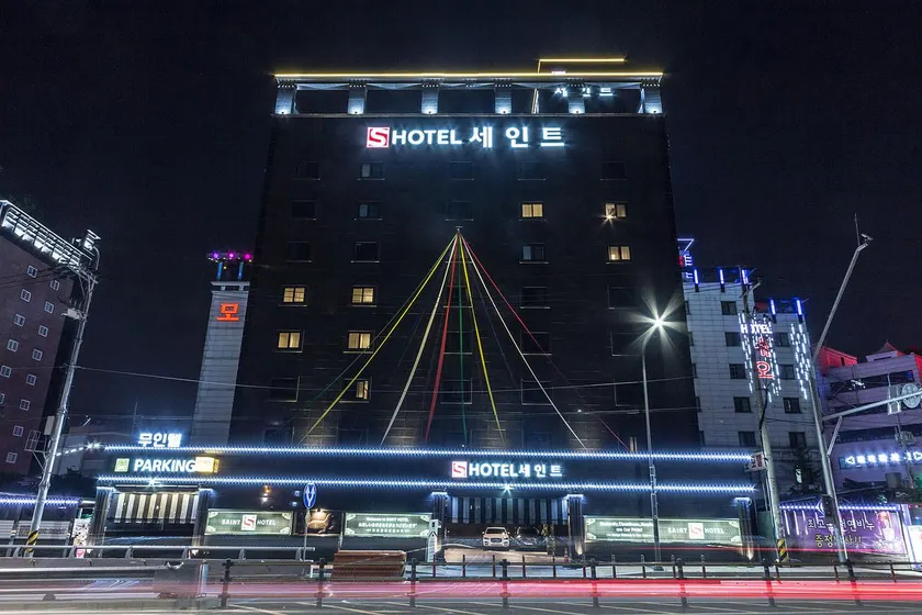 Suwon Saint Hotel - Image 1