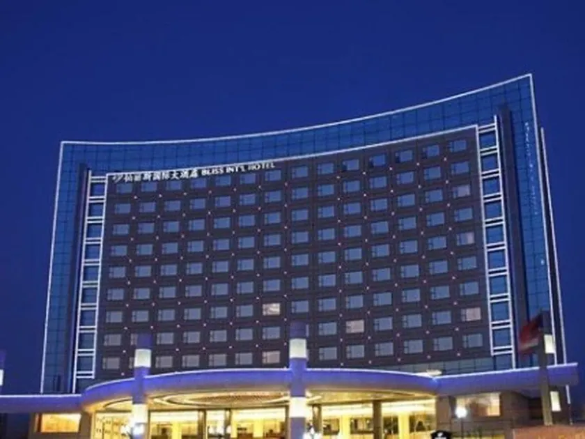 Bliss International Hotel - Image 1