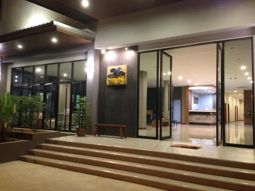 Bird Day Boutique Hotel - Image 1
