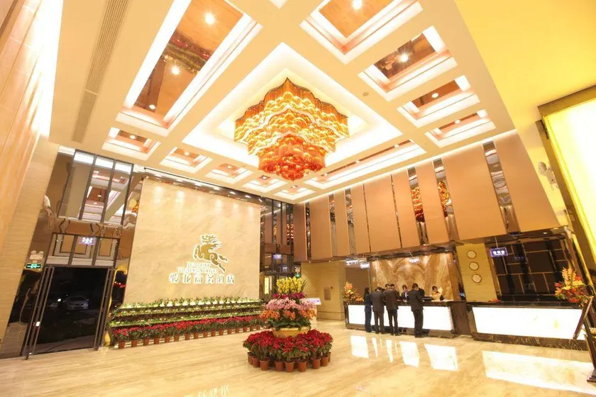 Junlong Business Hotel - Image 1