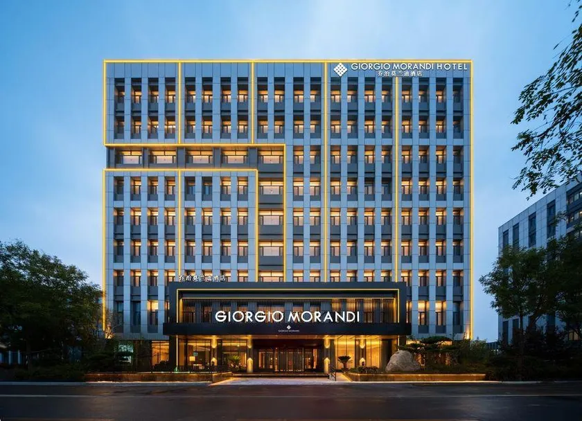 Giorgio Morandi Hotel (Jinan Qibu District Yellow River Convention & Exhibition Center Branch) - Image 1