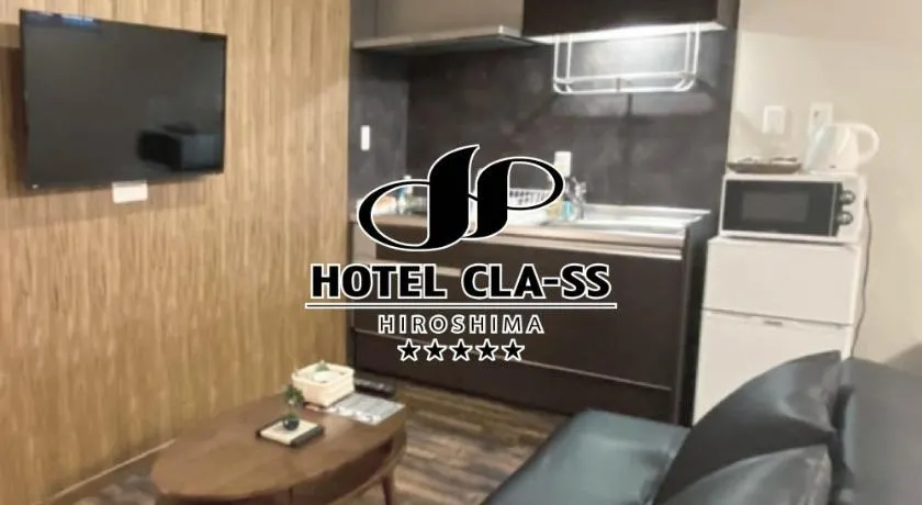 HOTEL CLA-SS HIROSHIMA-OZU - Image 1