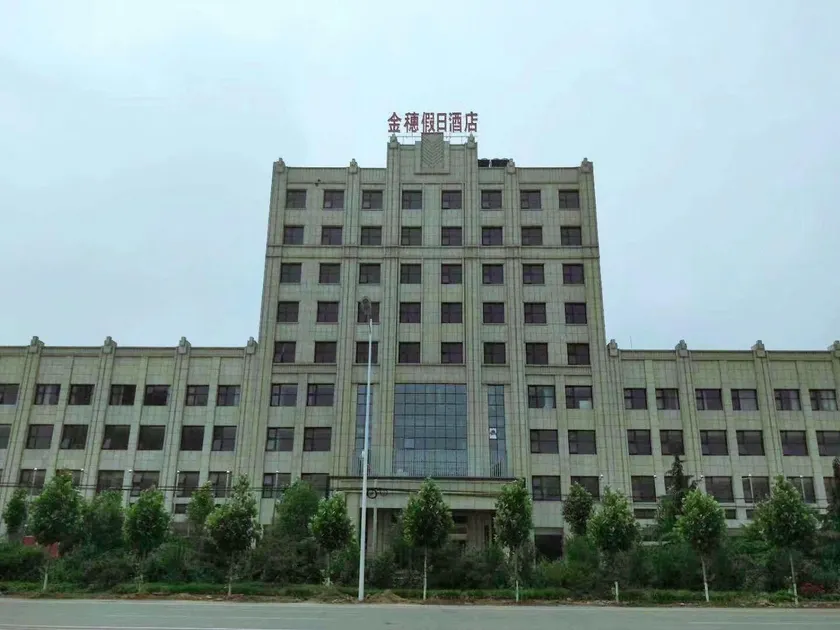 Golden Harvest Holiday Hotel - Image 1