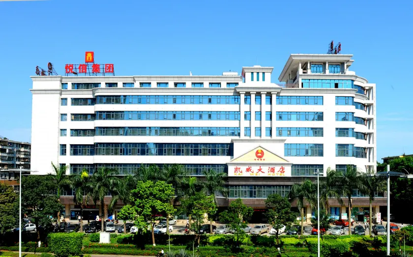 Haikou Kai Wei Hotel - Image 1