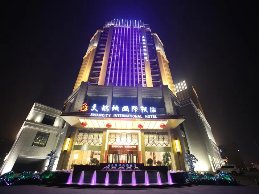 Zhengzhou Swan City International Hotel - Image 1