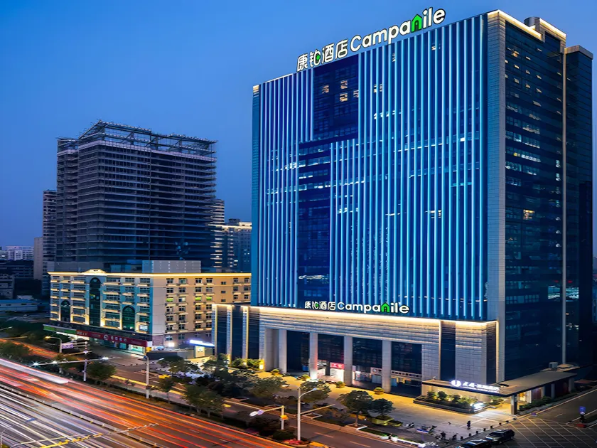 Campanile Hotel Wuhan Zhongnan Road Metro Station - Image 1