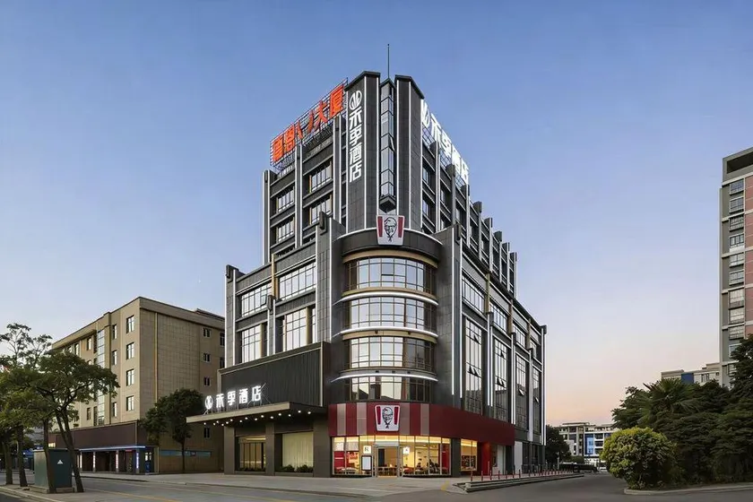 Heji Hotel (Fuzhou Changle Jiangtian Plaza Branch) - Image 1
