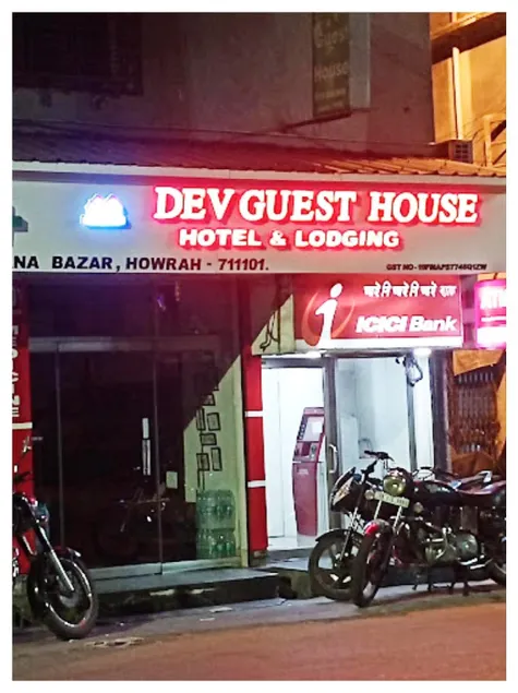 Goroomgo Dev Guest House Howrah - Near Railway Station - Image 1