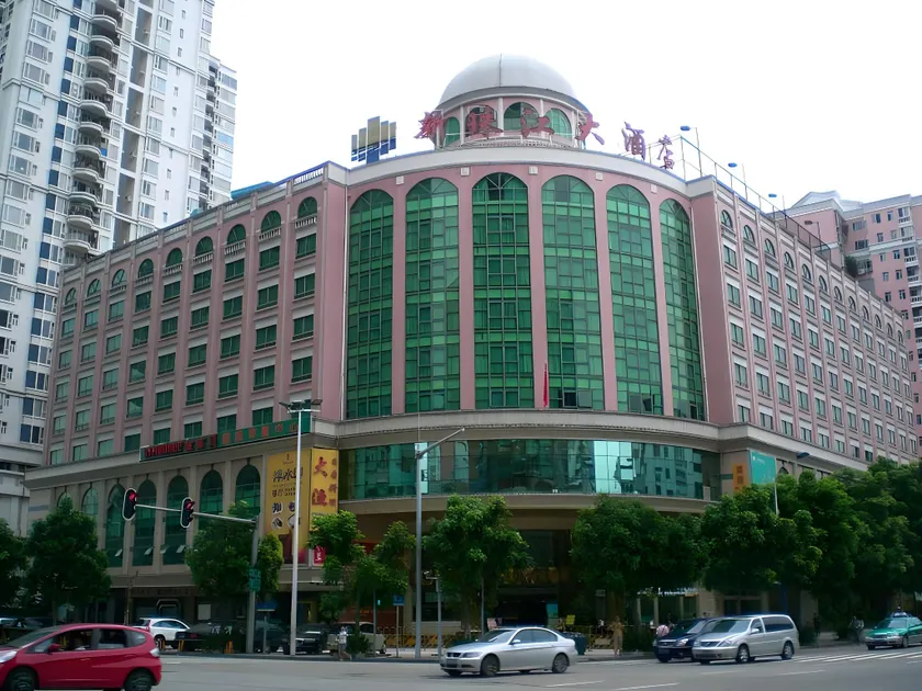 New Pearl River Hotel - Image 1