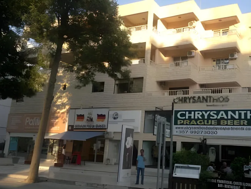 Chrysanthos Boutique Apartments - Image 1