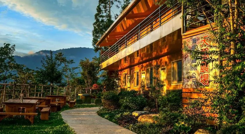 Tianen Farm - Image 1