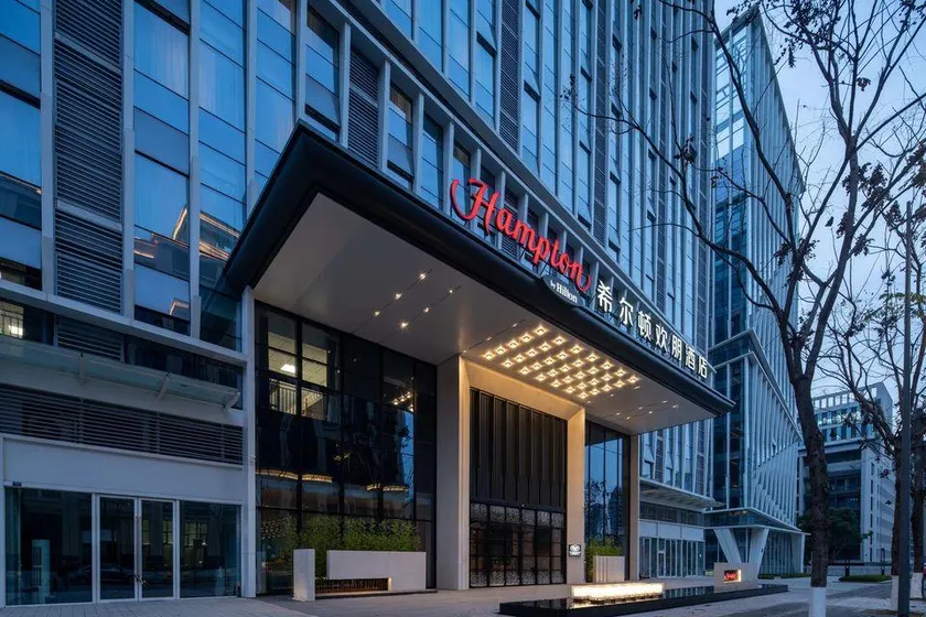 Hampton by Hilton Chengdu XinTong Avenue Railway Station - Image 1
