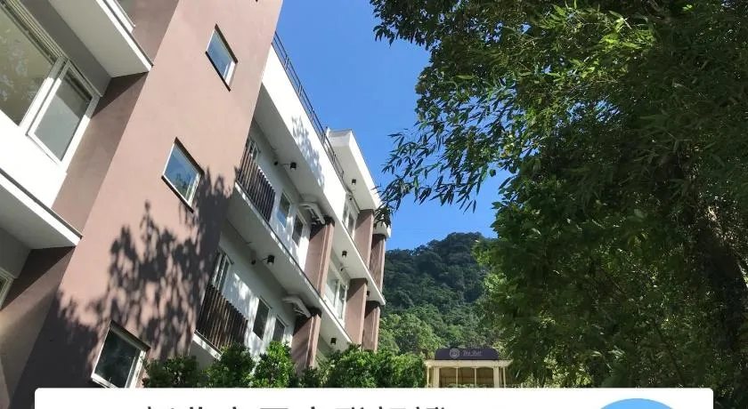 Sla Ulay - Image 1