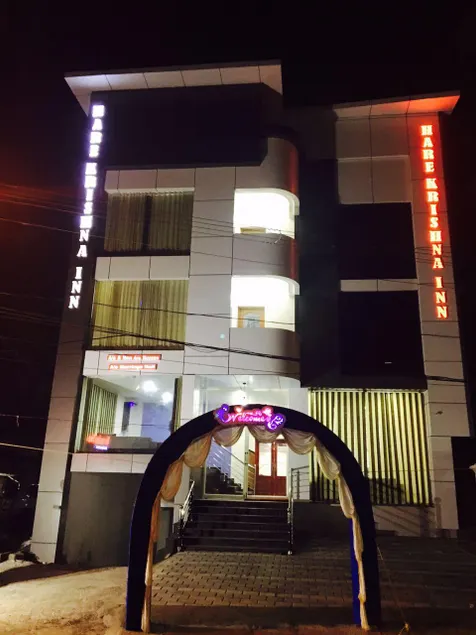 Hare krishna inn - Image 1