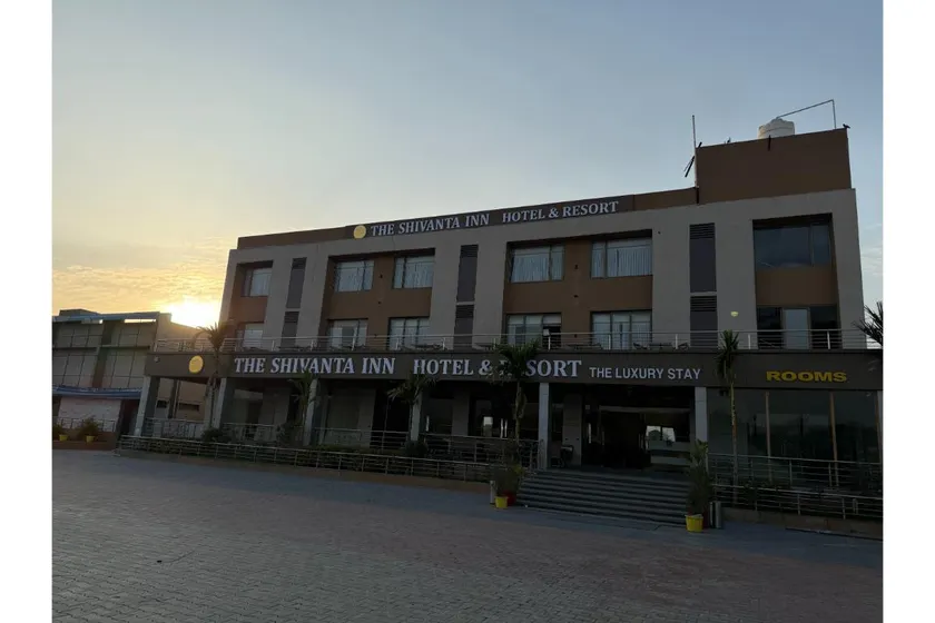 The Shivanta Inn - Image 1