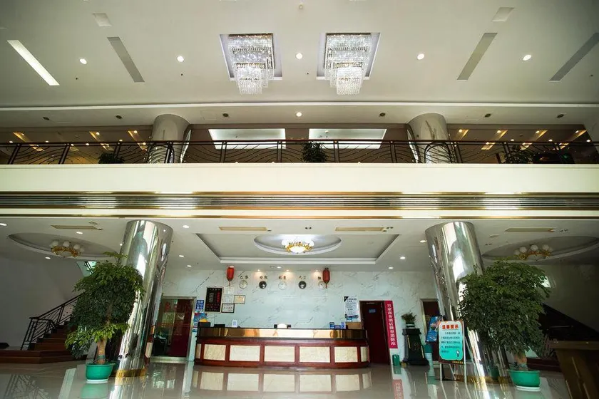 Rihao Business Hotel - Image 1