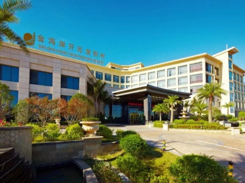 New Century Resort Wenzhou Golden Coast - Image 1